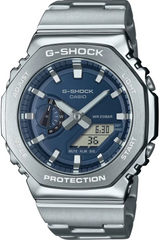 G-SHOCK | GM-2110D-2BER | G-METAL | Casio Horloge | Donkerblauw