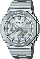 G-SHOCK | GM-2110D-7AER | G-METAL | Casio Horloge | Zilver